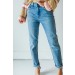 Elena High-Rise Mom Jeans ● Dress Up Sales - 0