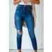 Leah Distressed Skinny Jeans ● Dress Up Sales - 1